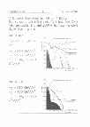 [New Phenomena Searches at the Tevatron: 023]